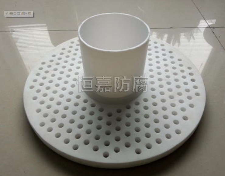 四氟分布器